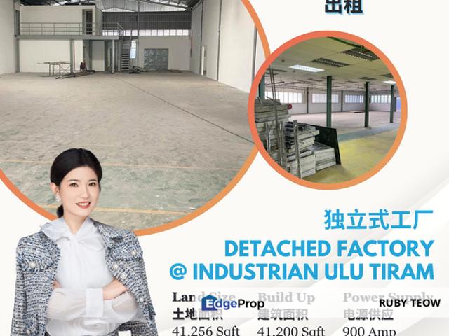 Warehouse for rent in Bukit Ledang, Johor