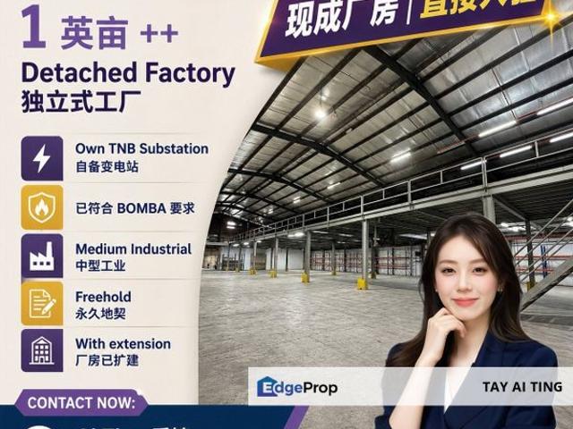 Warehouse for sale in Pasir Gudang, Johor