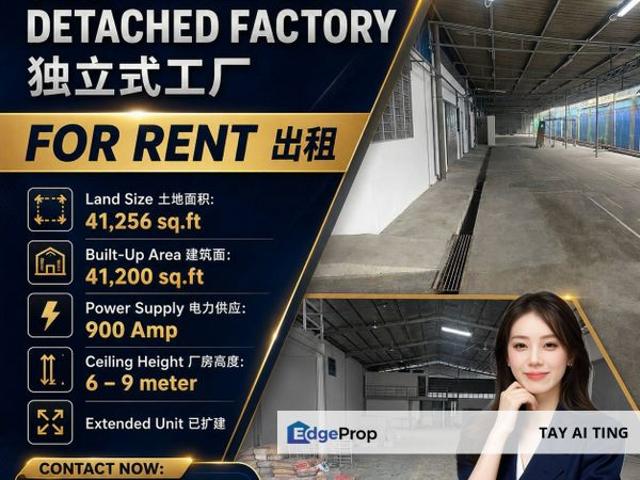 Warehouse for rent in Johore Bahru, Johor