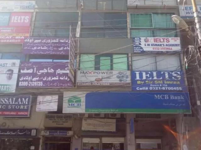 Commercial for rent in North Waziristan, Federally Administered Tribal Areas fata