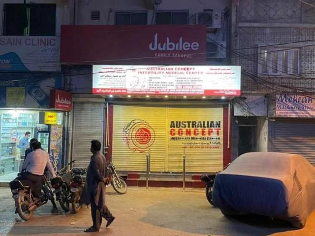 Commercial for rent in ریلوے کالونی, تعلقہ حیدرآباد شہر