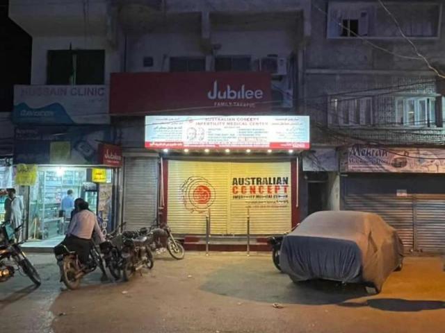 Commercial for rent in Federally Administered Tribal Areas fata