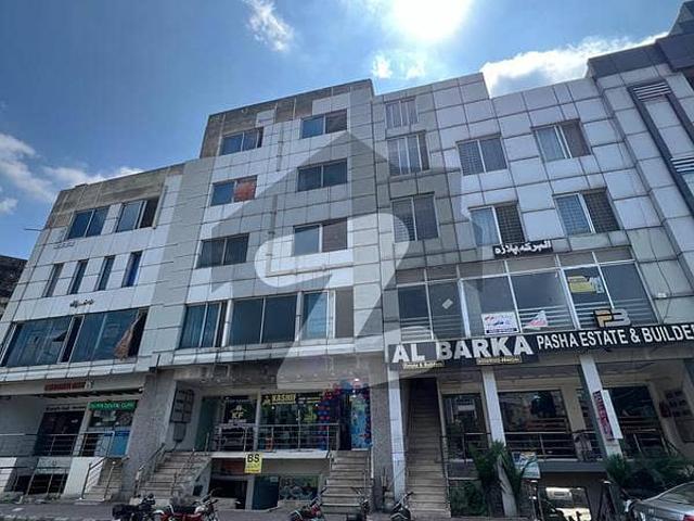 Office for rent in Rawalpindi, Islamabad Capital Territory