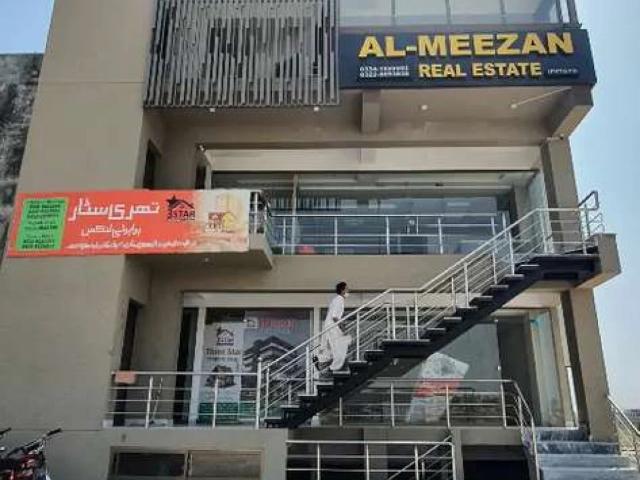 Commercial for rent in Islamabad