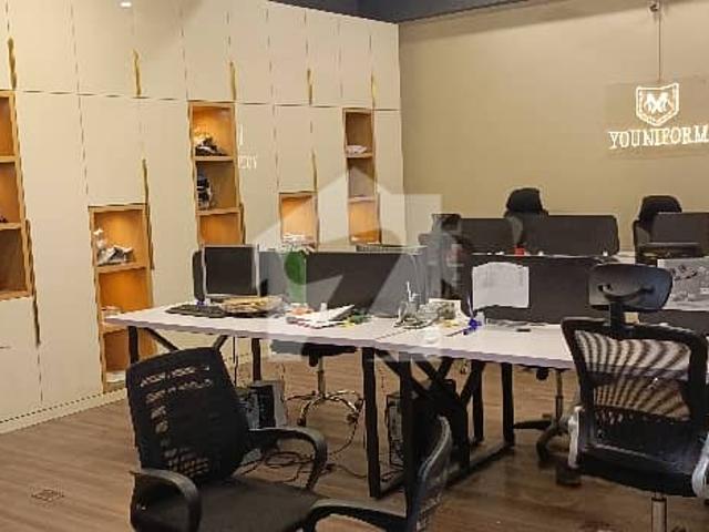 Office for sale