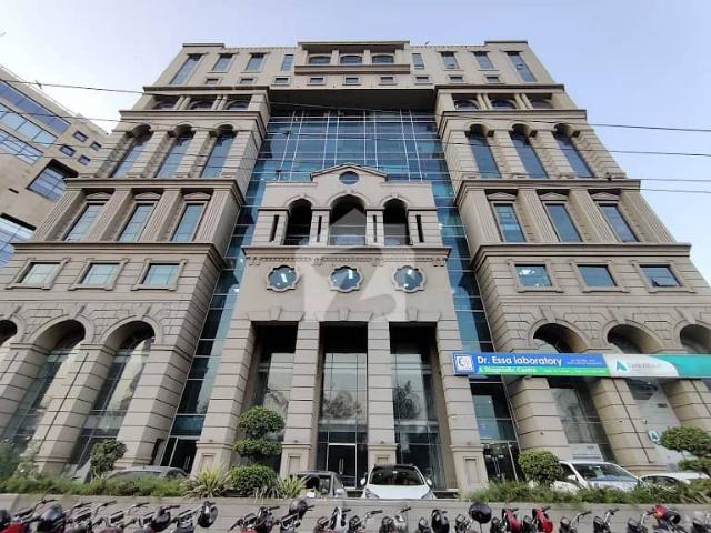 Office for sale