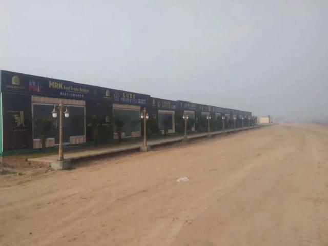 Commercial for sale in علی آباد, لاہور ڈویژن
