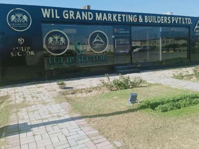 House for sale in Islamabad
