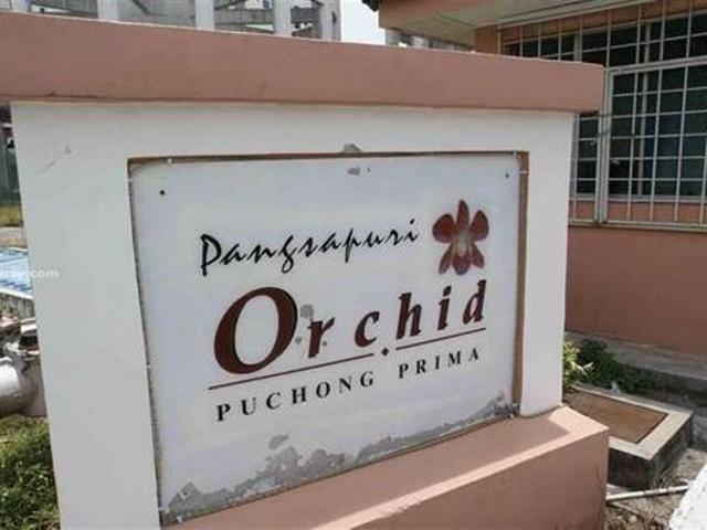 Shop for sale in Petaling, Damansara Damai