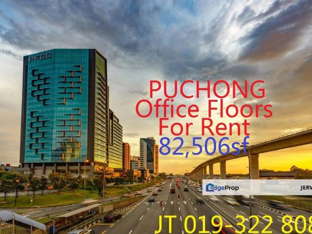 Shop for rent in Petaling, Subang Jaya