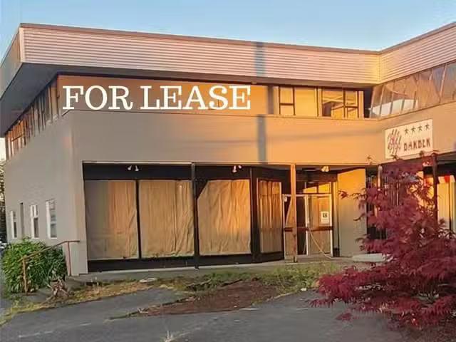 House for rent in Parksville, British Columbia