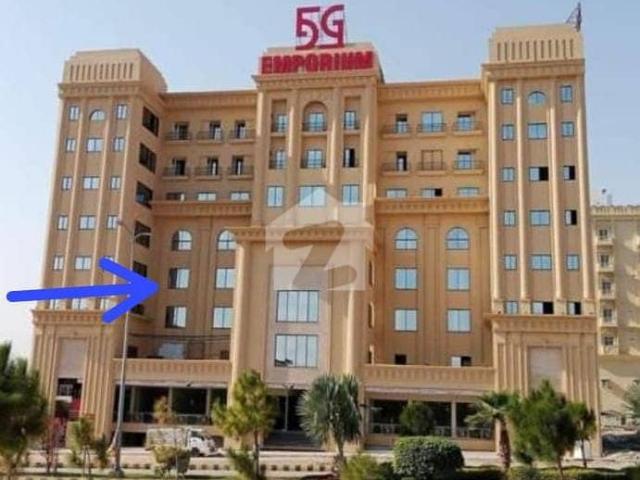 Office for rent in Islamabad