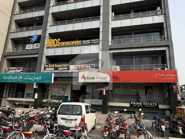 Office for rent in Islamabad