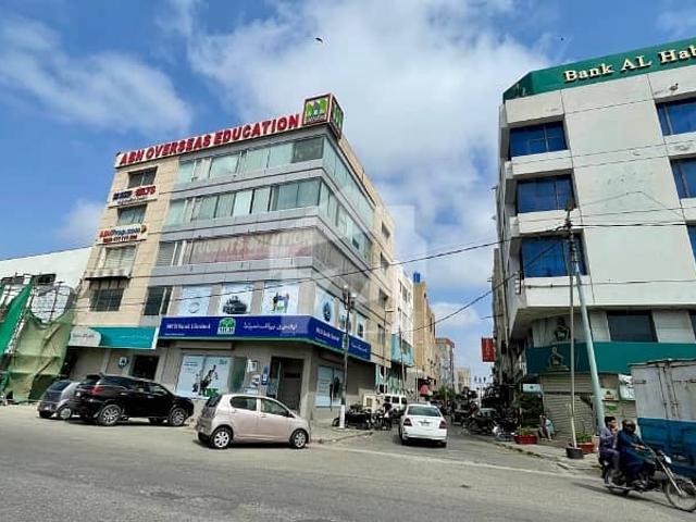 Office for rent in North Waziristan, Federally Administered Tribal Areas fata