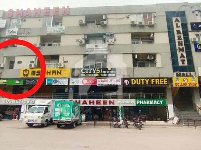 Office for rent in Islamabad