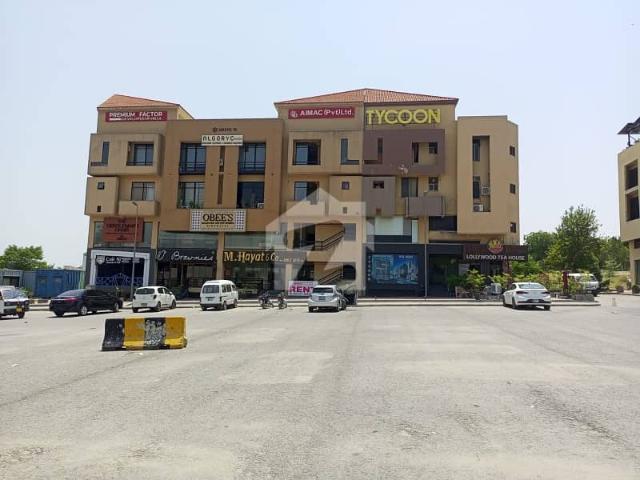 Office for rent in Islamabad