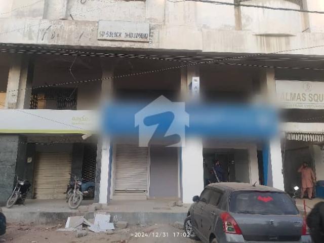 Office for rent in North Waziristan, Federally Administered Tribal Areas fata