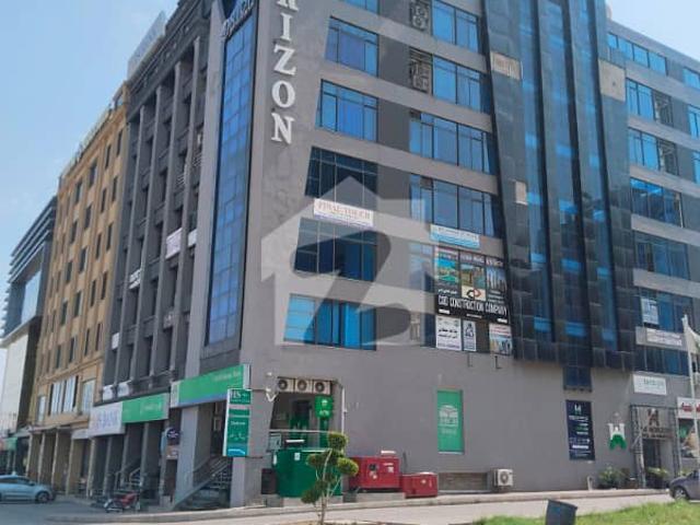 Office for rent in Islamabad