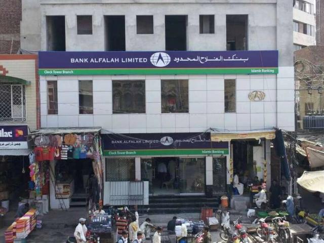 Commercial for rent in Faisalabad, Islamabad Capital Territory