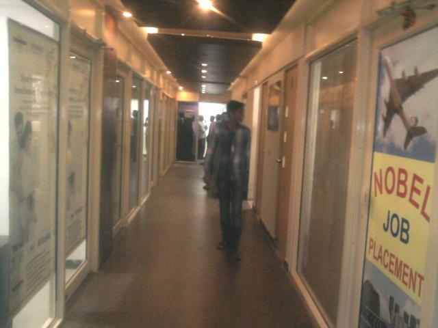 Office for rent in Chandigarh, Union Territory Of Chandigarh