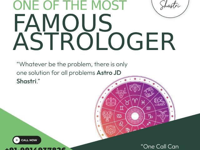 Office for rent in Chandigarh, Union Territory Of Chandigarh