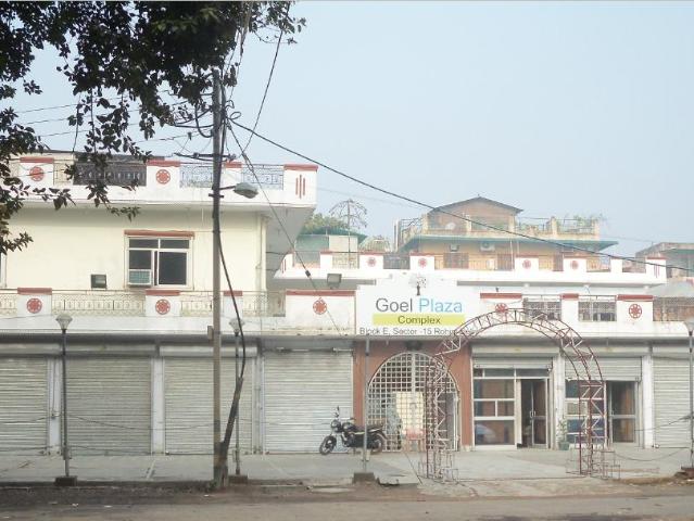 Office for rent in Deri