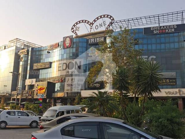 Office for rent in Islamabad