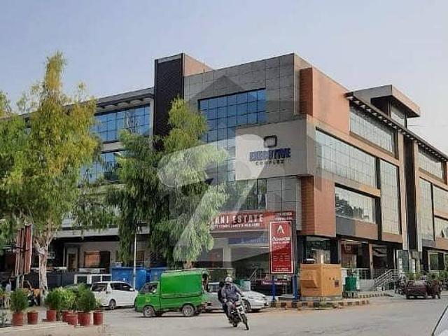 Office for rent in Islamabad