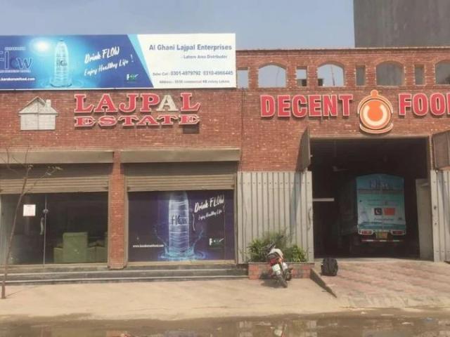 Commercial for rent in Rawalpindi, Islamabad Capital Territory