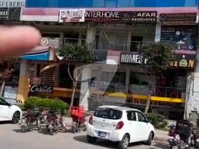 Office for sale in Islamabad