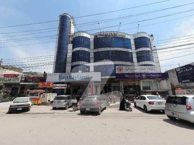 Office for sale in Rawalpindi, Islamabad Capital Territory
