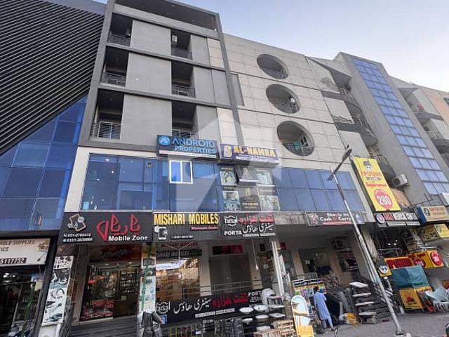 Office for sale in Islamabad
