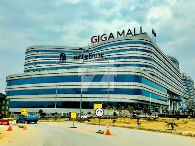 Office for sale in Islamabad