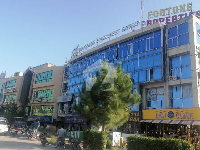Office for sale in Islamabad