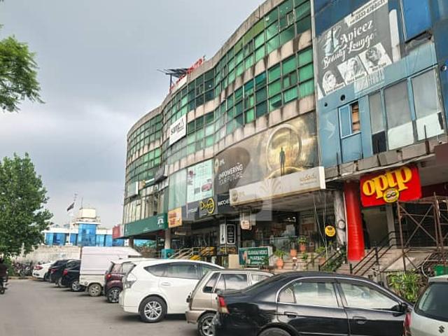 Office for sale in Islamabad