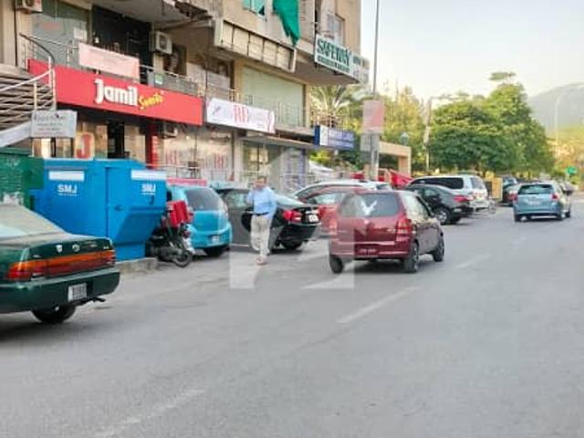 Office for sale in Islamabad
