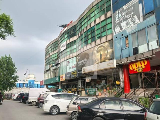 Office for sale in Islamabad
