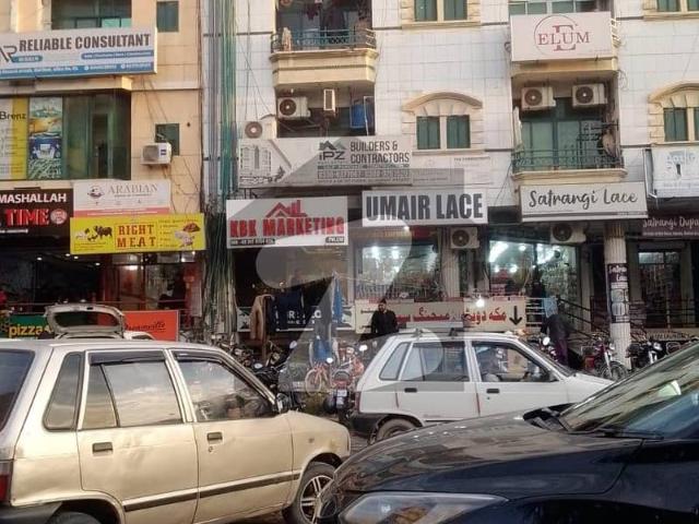 Office for sale in Islamabad