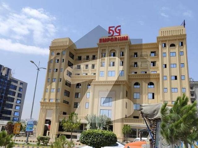 Office for sale in Islamabad