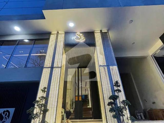 Office for sale