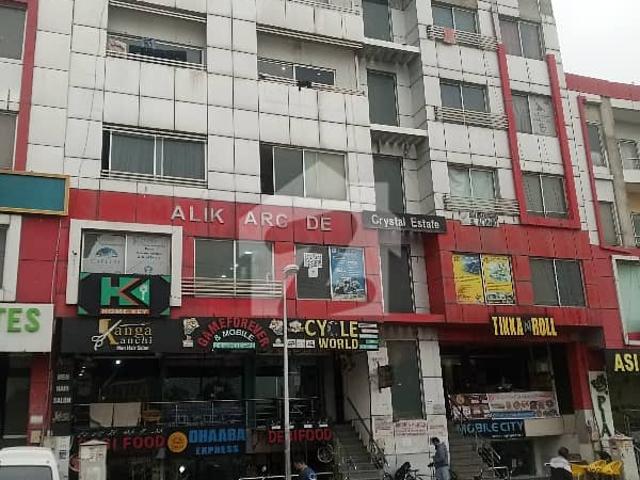 Office for sale in Rawalpindi, Islamabad Capital Territory