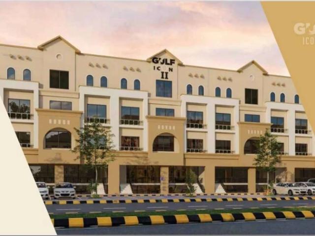 Commercial for sale in Islamabad