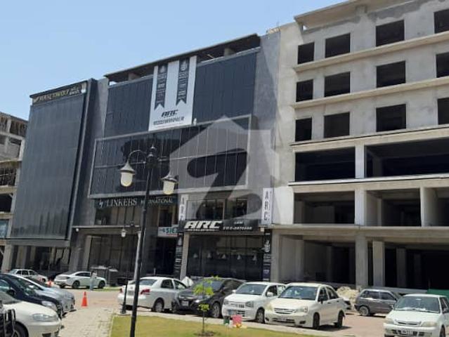 Office for sale in Islamabad