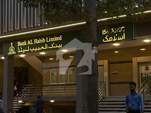 Office for sale in Islamabad