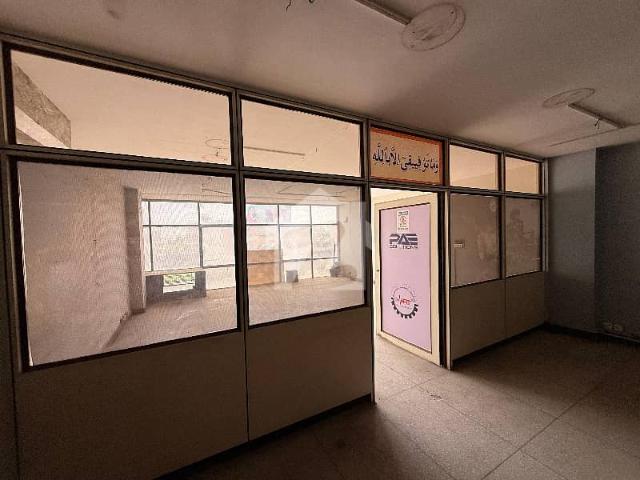 Office for sale