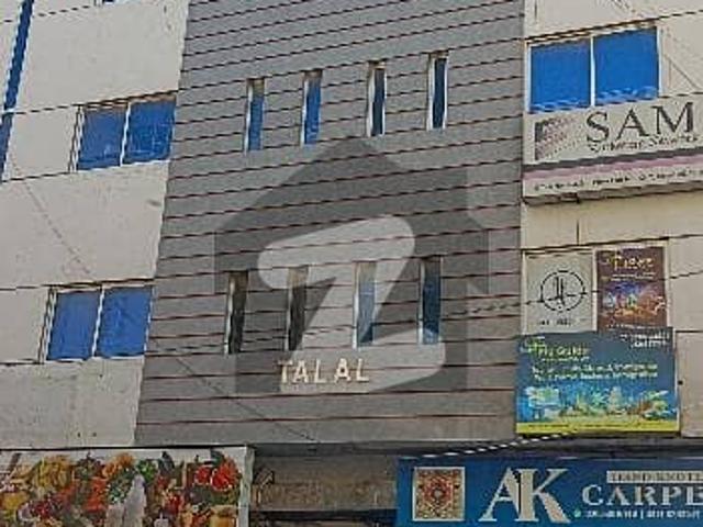 Office for sale in North Waziristan, Federally Administered Tribal Areas fata