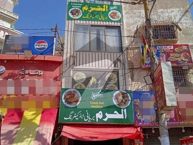 Office for sale in North Waziristan, Federally Administered Tribal Areas fata