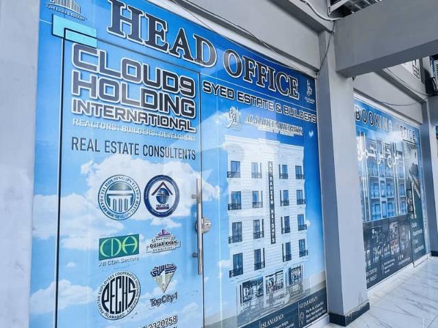 Office for rent in Islamabad