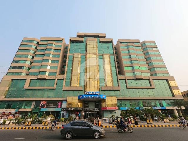 Office for sale in Rawalpindi, Islamabad Capital Territory