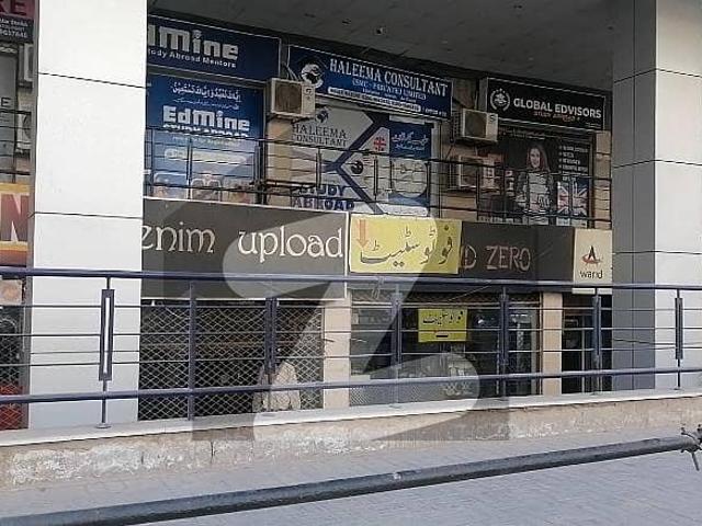 Office for rent in Faisalabad, Islamabad Capital Territory